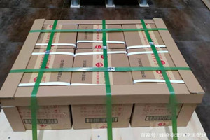 普宁航空物流酒水【机场货运当天